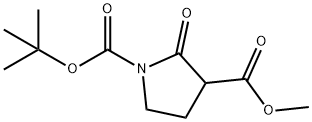 1-BOC-2-氧代吡咯烷-3-甲酸甲酯