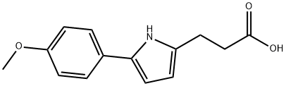 3-(5-(4-甲氧基苯基)-1H-吡咯-2-基)丙酸