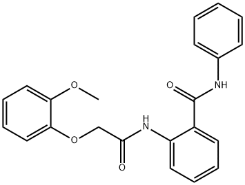2-{[(2-methoxyphenoxy)acetyl]amino}-N-phenylbenzamide