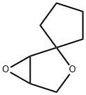 Spiro[cyclopentane-1,2-[3,6]dioxabicyclo[3.1.0]hexane]  (9CI)