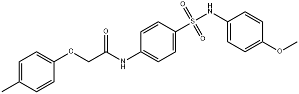 N-(4-{[(4-methoxyphenyl)amino]sulfonyl}phenyl)-2-(4-methylphenoxy)acetamide