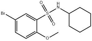5-溴-N-环己基-2-甲氧基苯磺酰胺
