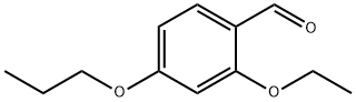 Benzaldehyde, 2-ethoxy-4-propoxy- (9CI)