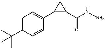 环丙烷卡巴肼,2-[4-(1,1-二甲基乙基)苯基]-