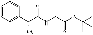 (R)-Α-[N-(叔丁氧羰基甲基)氨基甲酰基]苄胺