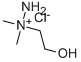 N-amino-N,N-dimethylaminoethanol