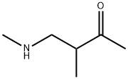 2-Butanone, 3-methyl-4-(methylamino)- (9CI)