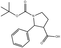 1-BOC-2-苯基吡咯烷-3-羧酸