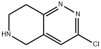 3-氯-5,6,7,8-四氢并吡啶[4,3-C]哒嗪