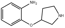 2-(3-PYRROLIDINYLOXY)-BENZENAMINE