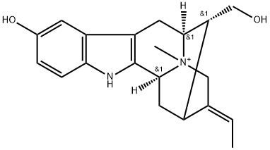 SPEGATRINE