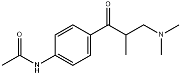 N-(4-(3-(二甲氨基)-2-甲基-1-丙酰)苯基)乙酰胺