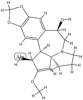 11-羟基三尖杉碱