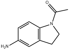1-乙酰基-5-氨基二氢吲哚