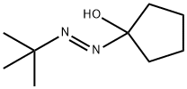 Cyclopentanol, 1-[(1,1-dimethylethyl)azo]-, (E)- (9CI)