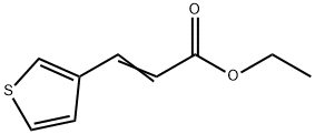 (E)-3-(噻吩-3-基)丙烯酸乙酯