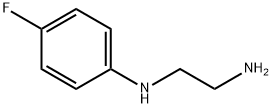 N-(4-氟苯基)-1,2-乙二胺