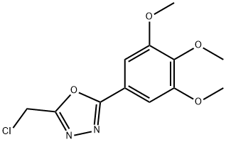 2-(氯甲基)-5-(3,4,5-三甲氧苯基)-1,3,4-恶二唑