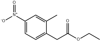 2-(2-甲基-4-硝基苯基)乙酸乙酯