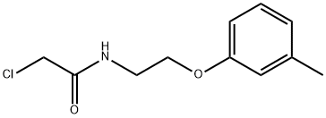 2-氯-N-[2-(3-甲基苯氧基)乙基]乙酰胺
