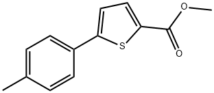 5-(P-TOLYL)THIOPHENE-2-CARBOXYLICACIDMETHYLESTER,96%