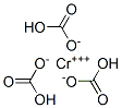 Chromium(III)carbonate,basic
