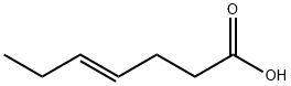 (E)-4-庚烯酸