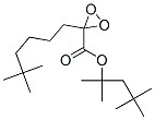 过氧化新癸酸1,1,3,3-四甲基丁酯