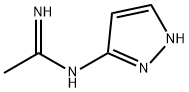 N-(1,2-二氢-3H-吡唑-3-亚丙基)乙脒