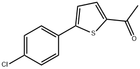 1-[5-(4-氯苯基)噻吩-2-基]乙烷-1-酮