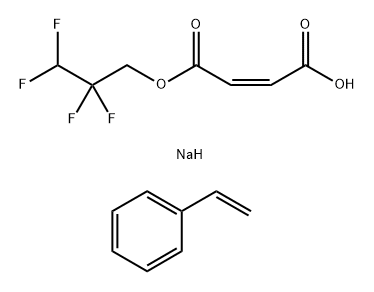 (Z)-2-丁烯二酸单-2,2,3,3-四氟丙酯钠盐与苯乙烯的聚合物