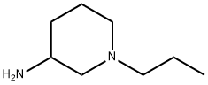 N-丙基-3-氨基哌啶