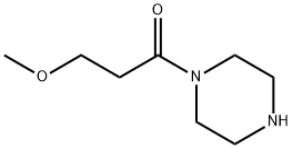 Piperazine, 1-(3-methoxy-1-oxopropyl)- (9CI)