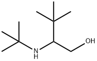 4-DI-N-PROPYLAMINO-1-BUTANOL