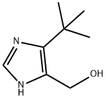 5-叔丁基-1H-咪唑-4-甲醇