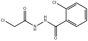 2-氯-N'-(2-氯乙酰基)苯甲酰肼