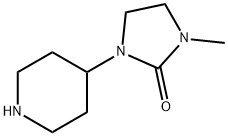 1-METHYL-3-(PIPERIDIN-4-YL)IMIDAZOLIDIN-2-ONE