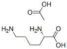 L-赖氨酸醋酸盐