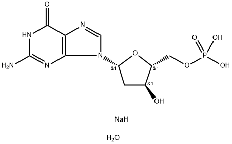 2-脱氧乌苷-5-单磷酸钠