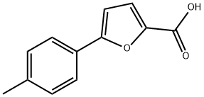 5-(4-甲基苯基)-2-糠酸