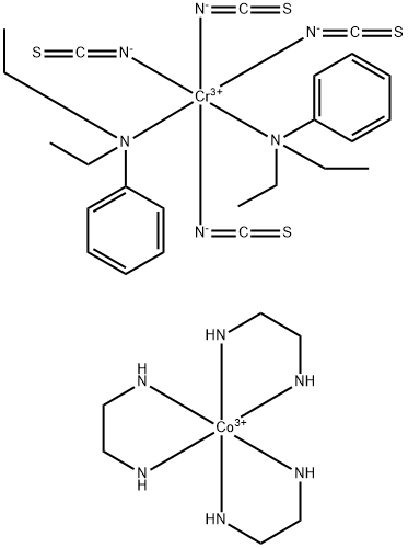 2-溴-5-甲基苯胺