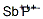 ANTIMONY PHOSPHIDE