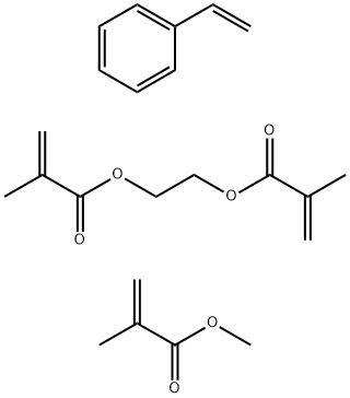 甲基丙烯酸甲酯、2-甲基-2-(丙烯酸)-1,2-乙二醇双酯、苯乙烯的聚合物