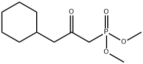 Phosphonic acid