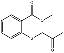 2-((2-氧代丙基)硫代)苯甲酸甲酯