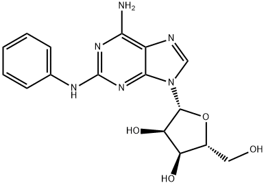 2-苯基氨基腺苷