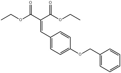 2-(4-(苄氧基)亚苄基)丙二酸二乙酯