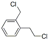 (2-Chloroethyl)-α-chlorotoluene