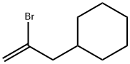 3-环己基-2-溴丙烯