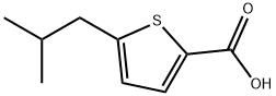 5-(2-甲基丙基)噻吩-2-羧酸